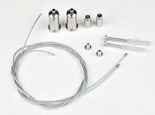 Комплект крепления для подвесного монтажа накладных светильников Uniel UFL-H02 SILVER 100 фото Комплект крепления для подвесного монтажа накладных светильников Uniel UFL-H02 SILVER 100 картинка